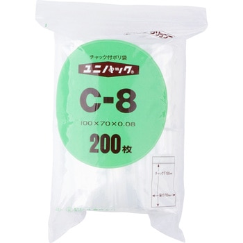 C-8 jpbN(`bNt|) 0.08mm ZCj`(Y{) 08211217