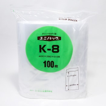 【新品】（まとめ）生産日本社 ユニパックチャックポリ袋400*280 100枚K-8（×20セット）