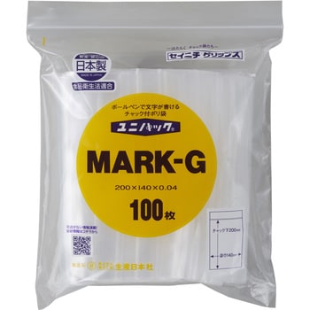 MARK-G ユニパック(チャック付ポリ袋) マーク 1パック(100枚) セイニチ