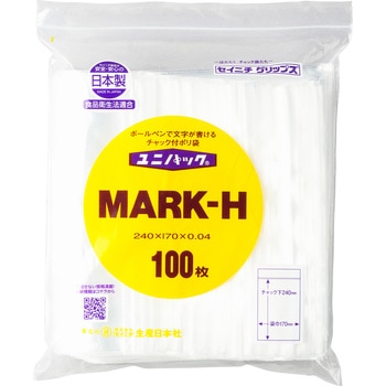 ユニパック(チャック付ポリ袋) マーク セイニチ(生産日本社)
