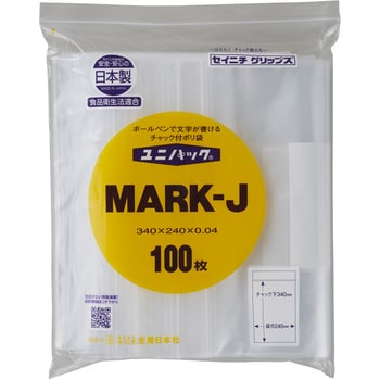 MARK-J ユニパック(チャック付ポリ袋) マーク 1パック(100枚) セイニチ