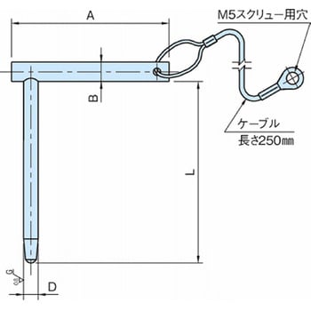 差し込みピン L型ピン BJ771-N BJ771-08001N イマオコーポレーション
