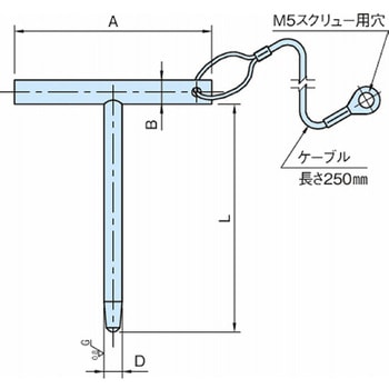 差し込みピン T型ピン BJ772-N BJ772-06001N - イマオコーポレーション