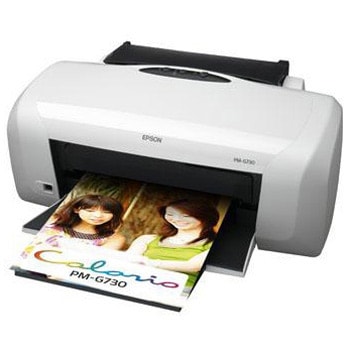 EPSON G730プリンター tic-guinee.net