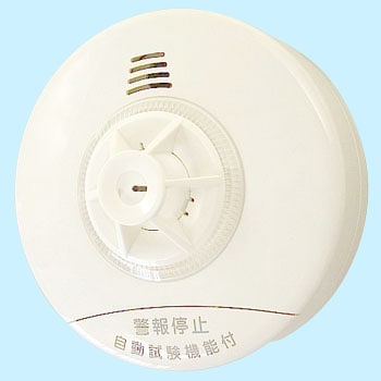 OCRG-2 住宅用火災警報器(熱式) 1個 オーム電機 【通販モノタロウ】