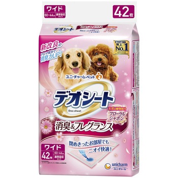 - �f�I�V�[�g ���L�t���O�����X �t���[�����V���{���̍��� ���j�E�`���[�� 08222046