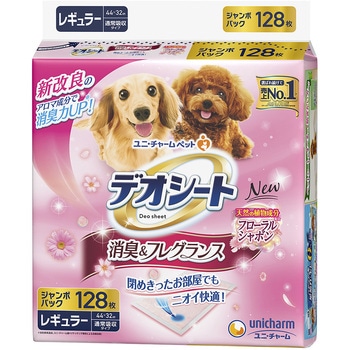 - �f�I�V�[�g ���L�t���O�����X �t���[�����V���{���̍��� ���j�E�`���[�� 08222141