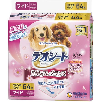 - �f�I�V�[�g ���L�t���O�����X �t���[�����V���{���̍��� ���j�E�`���[�� 08222150