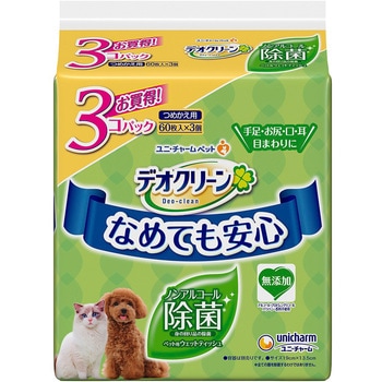 デオクリーン ノンアルコール除菌ウェットティッシュ つめかえ用 ユニ・チャーム