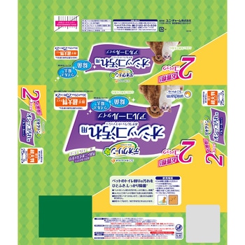 デオクリーン オシッコ汚れ用 おそうじウェットティッシュ ユニ・チャーム