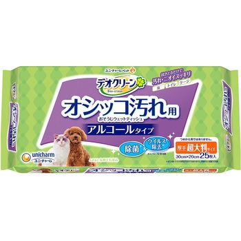 デオクリーン オシッコ汚れ用 おそうじウェットティッシュ ユニ・チャーム