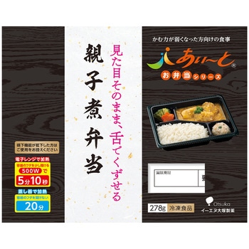 [冷凍]親子煮弁当 大塚製薬