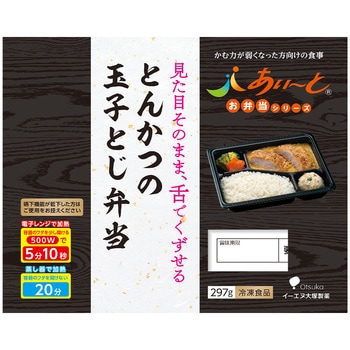 [冷凍]とんかつの玉子とじ弁当 大塚製薬