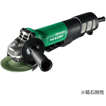 ブレーキ付電子ディスクグラインダ(パドルスイッチタイプ) HiKOKI(日立工機)