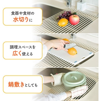 ロール式シリコン水切り 大河商事