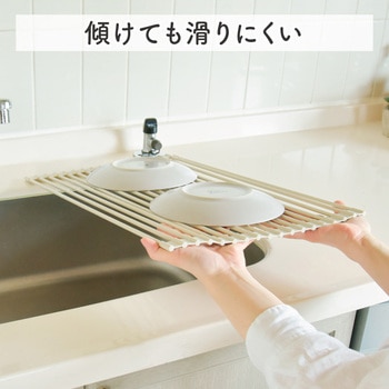 ロール式シリコン水切り 大河商事