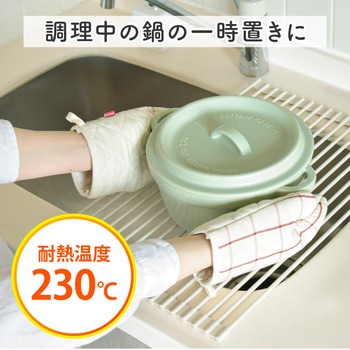 ロール式シリコン水切り 大河商事