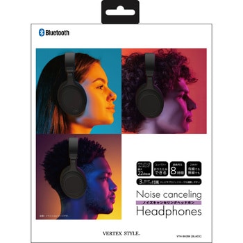 Bluetoothヘッドホン VERTEX STYLE
