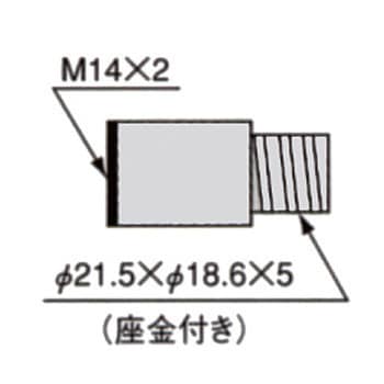 U4173L00 インシュレーター 1箱(5個) ダイヘン 【通販サイトMonotaRO】