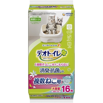 デオトイレ 複数ねこ用 ふんわり香る消臭・抗菌シート ナチュラルガーデンの香り ユニ・チャーム