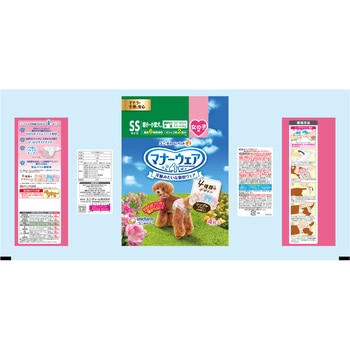 マナーウェア 女の子用 4種のデザインパック ユニ・チャーム