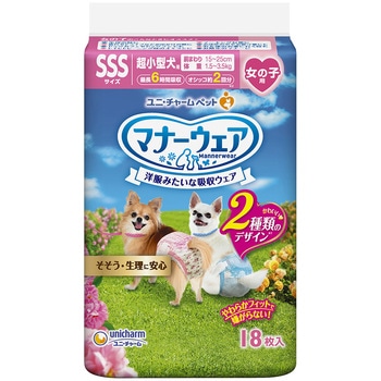 - �}�i�[�E�F�A ���̎q�p �s���N���{���E���{�� ���j�E�`���[�� �T�C�YSSS 1��(18��) 08231898