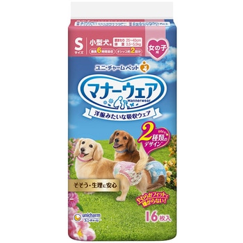 - �}�i�[�E�F�A ���̎q�p �s���N���{���E���{�� ���j�E�`���[�� �T�C�YS 1��(16��) 08231916