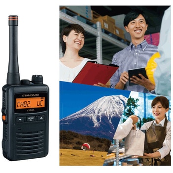 携帯型デジタル簡易無線登録局(増波対応) スタンダード