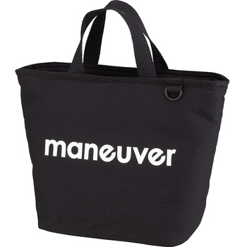 保冷ランチトートバッグ maneuver シービージャパン