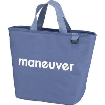 保冷ランチトートバッグ maneuver シービージャパン