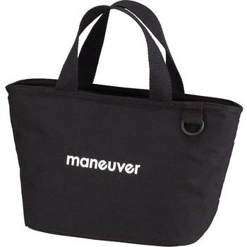 保冷ランチトートバッグ maneuver シービージャパン