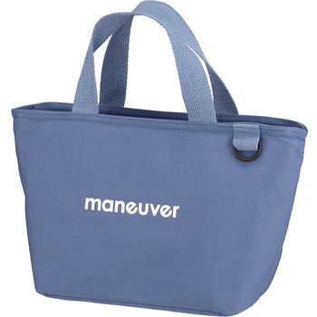 保冷ランチトートバッグ maneuver シービージャパン