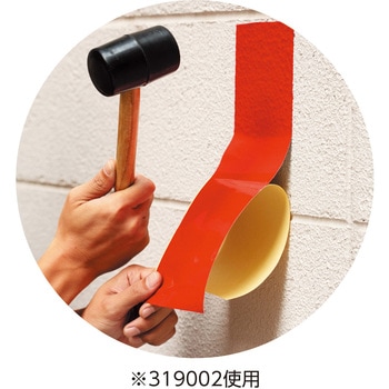 緑十字 粗面用反射テープ - 日本緑十字社