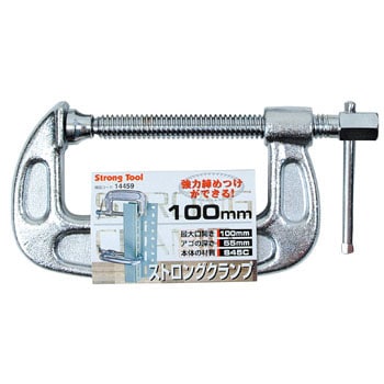 14459 XgONv Strong Tool 08241186