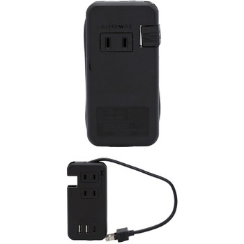 緑十字 USB電源タップ 日本緑十字社