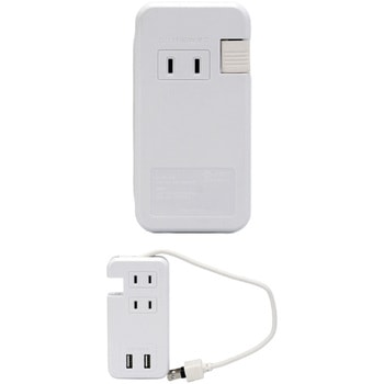 緑十字 USB電源タップ 日本緑十字社