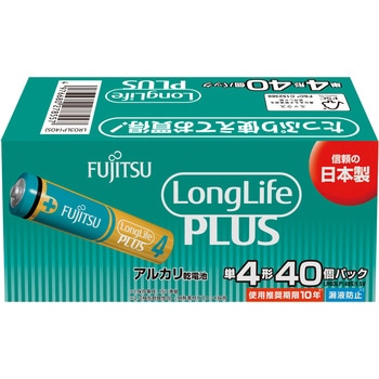 緑十字 富士通アルカリ乾電池 日本緑十字社