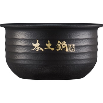 土鍋圧力IHジャー炊飯器 タイガー魔法瓶