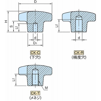 クロスノブ CK CK80T イマオコーポレーション