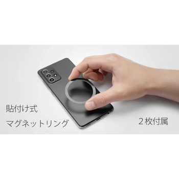マグネット貼付けマウント Optiline(オプティライン)