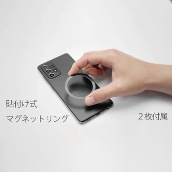 マグネットスマートフォンホルダー Optiline(オプティライン)