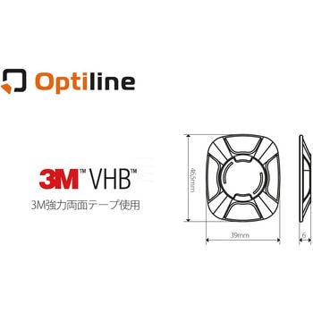 スマホホルダーマウント 貼り付けアダプター Optiline(オプティライン)