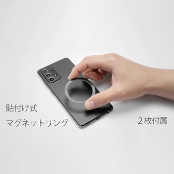 マグネットスマートフォンホルダー Optiline(オプティライン)