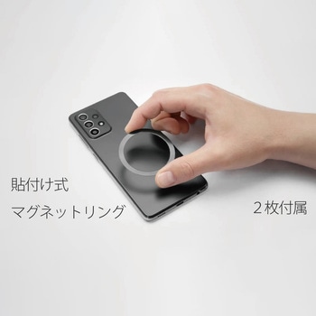 マグネットスマートフォンデスクスタンド Optiline(オプティライン)
