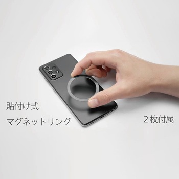 マグネットスマートフォンデスクスタンド Optiline(オプティライン)