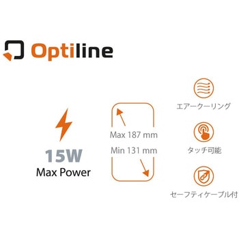 スマホホルダー クローム Optiline(オプティライン)