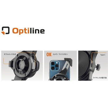 スマホホルダー クローム Optiline(オプティライン)