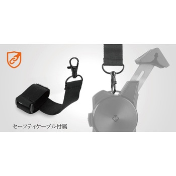 スマホホルダー クローム Optiline(オプティライン)