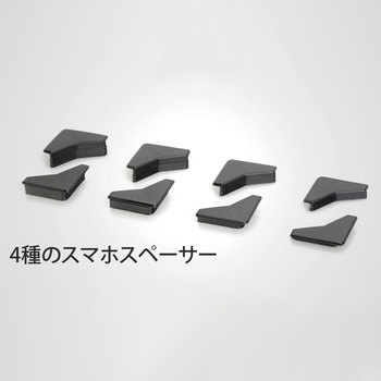 スマホホルダー クローム Optiline(オプティライン)