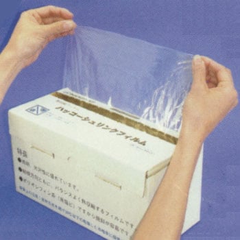 ハッコー　シュリンクメイト　FV840-01 No.FV840-01 シュリンクメイト 1セット HAKKO(白光) 【通販